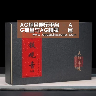 清香铁观音_02(图1)
