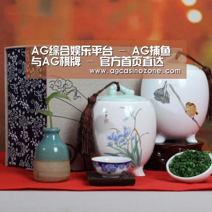 清香铁观音_01(图1)
